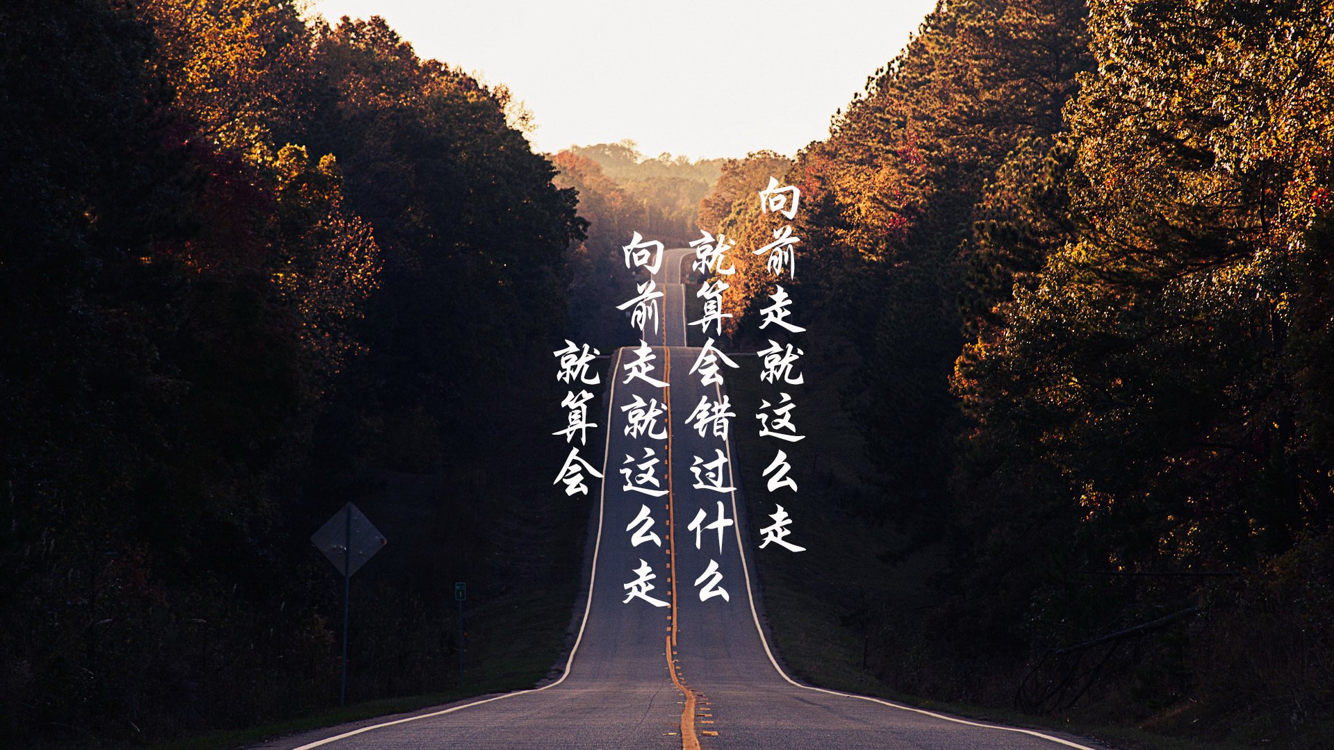 2026世界杯：新一代智能球员装备引发行业革命，2026世界足球杯